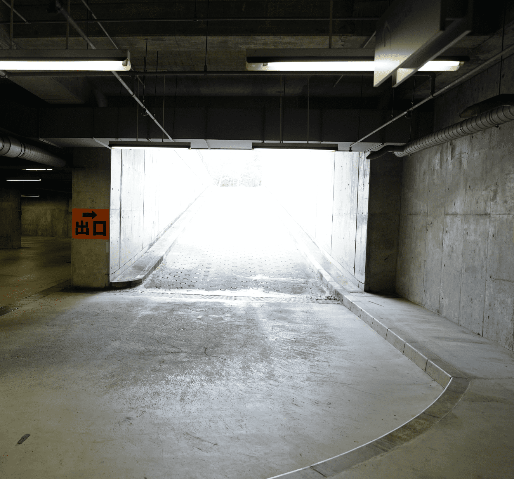 大江戸温泉物語日光霧降