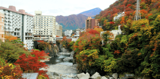 極上温泉