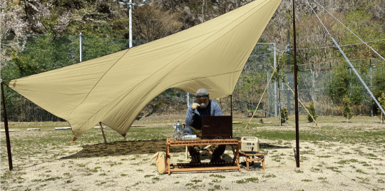 温泉のかほり