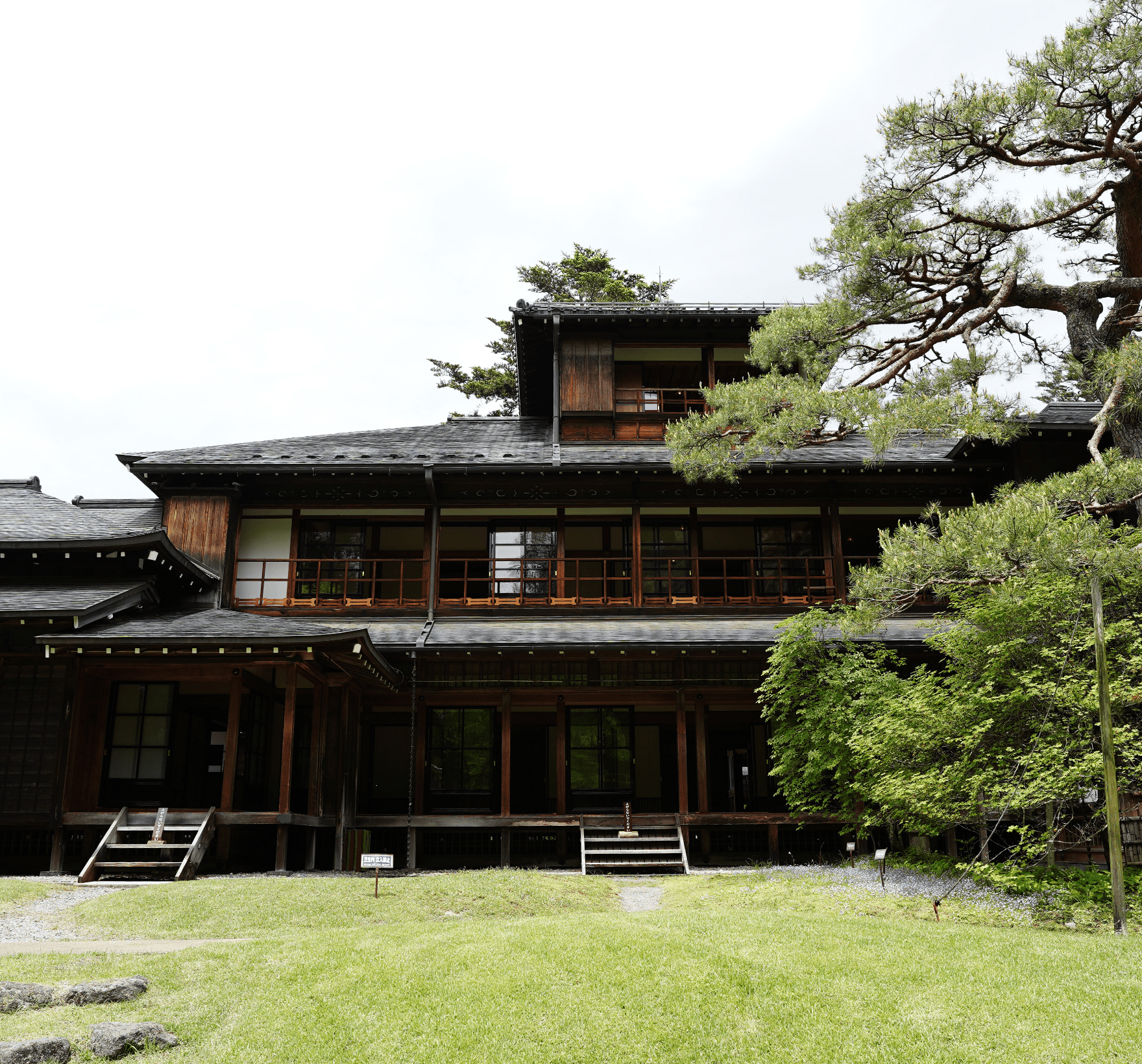 日光田母沢御用邸記念公園