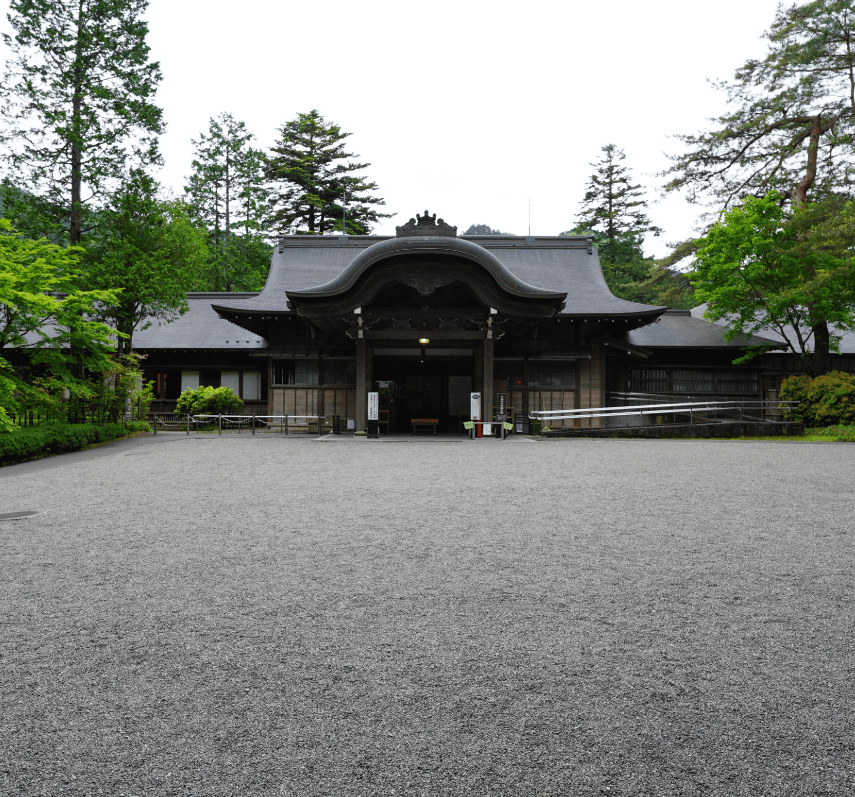 日光田母沢御用邸記念公園