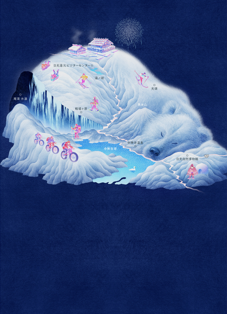 Route. N #12 | NEW DAY, NEW LIGHT.日光